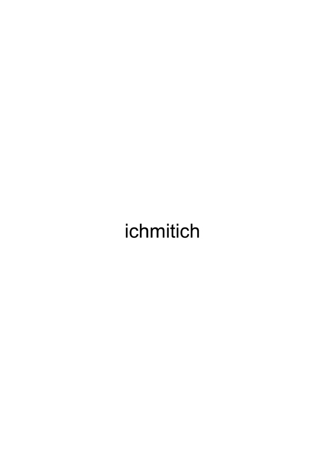 marc mer: ichmitich, 16968.2, 2007                            copyright: marc mer | vg bild-kunst | vg wort